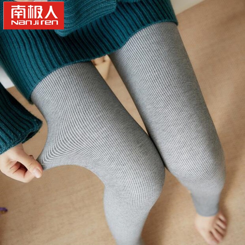 南极人秋冬加绒加厚竖条纹打底裤