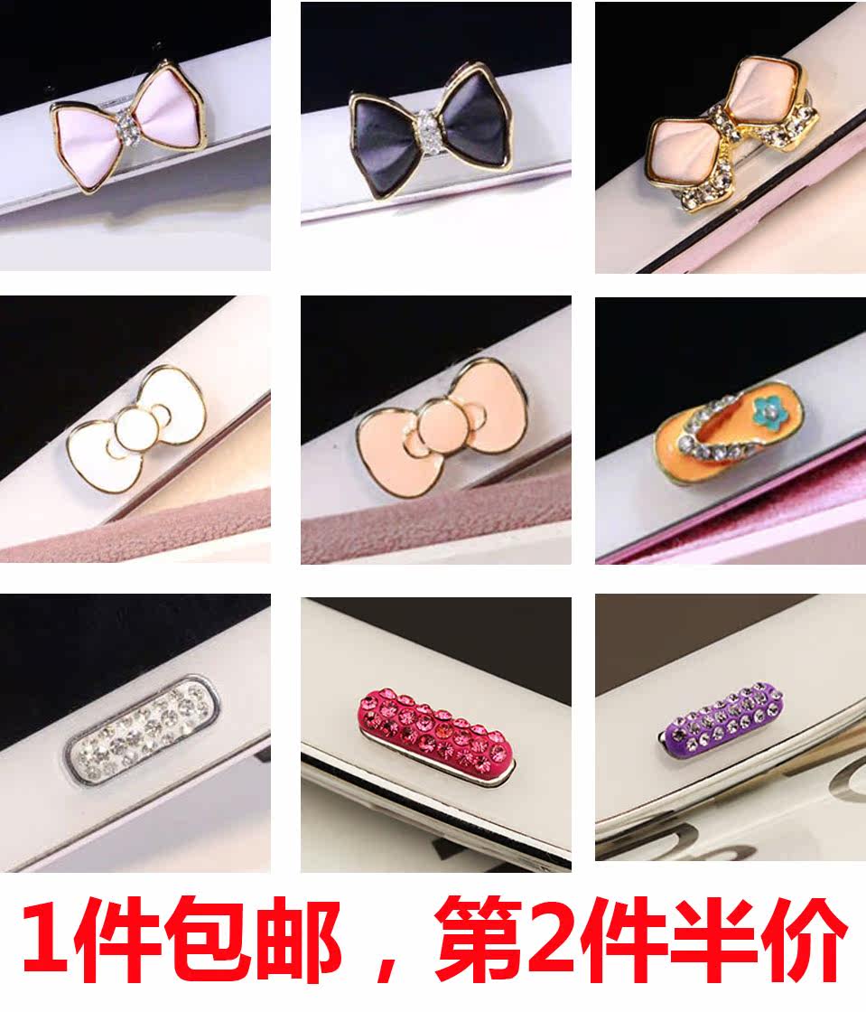 Connecteur pour téléphone portable - Ref 321003 Image 1