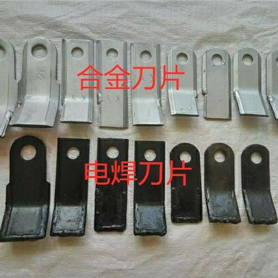 农用玉米收割机秸秆还田