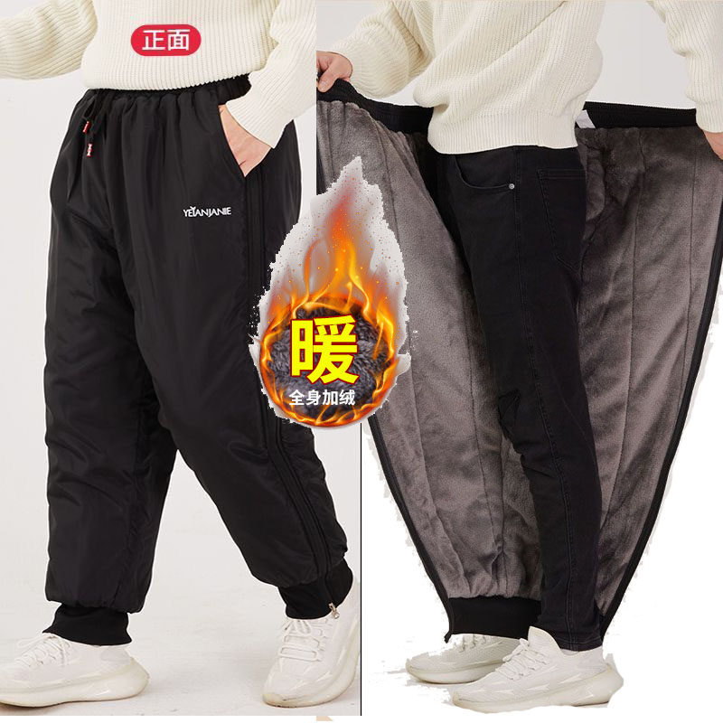 冬季加厚骑行裤速穿速脱侧拉链钓鱼裤骑行护膝盖防风挡雨护腿长裤,运动服/休闲服装,运动长裤,淘宝优惠券,粉丝福利购,淘宝优惠卷