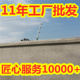 张力电子围栏配件系统全套智能高压脉冲电网中间终端立杆主机维修