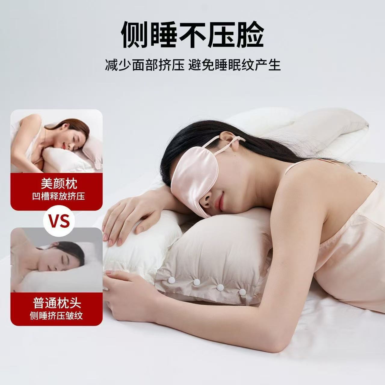 全棉牵引枕头睡觉助可拆洗三合一双层侧睡护颈椎专用枕芯睡眠枕头