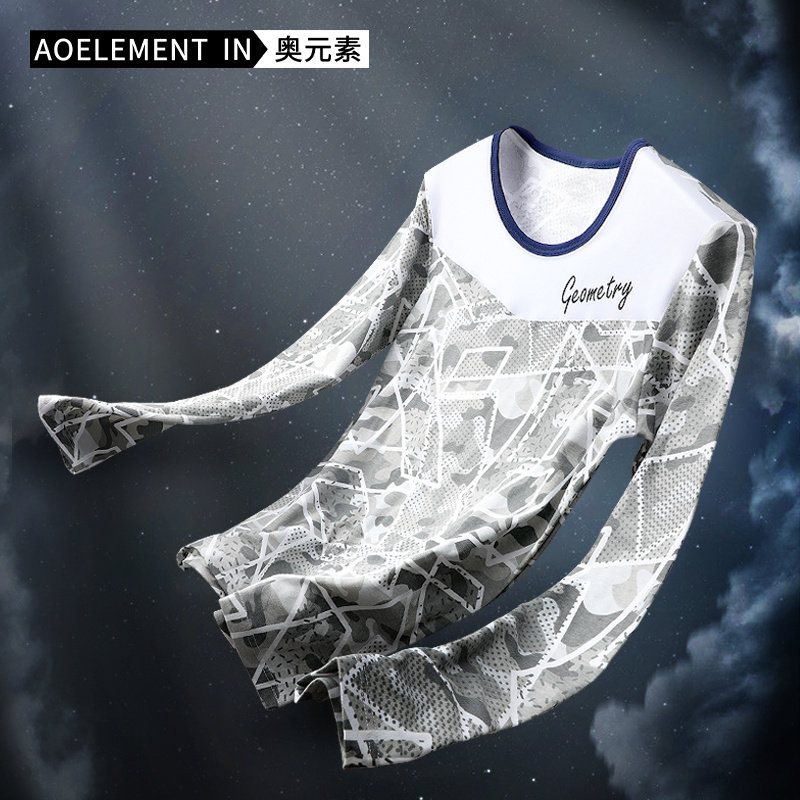 男士纯棉质春秋季单件秋衣薄款保暖上衣基础内衣打底衫上身