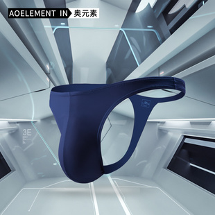 凉爽透气T裤 冰丝滑露臀丁字裤 运动 低腰U凸弹力紧身性感T内裤 男士