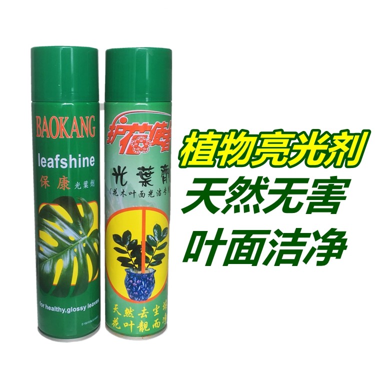 加油该加中石油还是中石化 加油加中石油还是中石化好