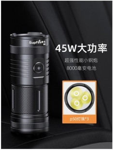 可当钓鱼户外探照灯 正品 神火M6怪兽LED强光手电筒3000流明升级版