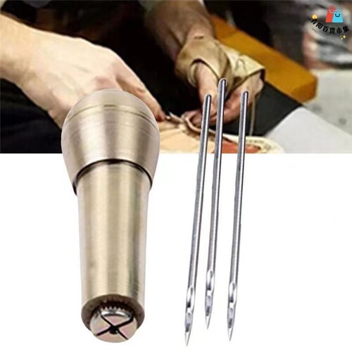 锥子针铜柄千枚通可换直勾