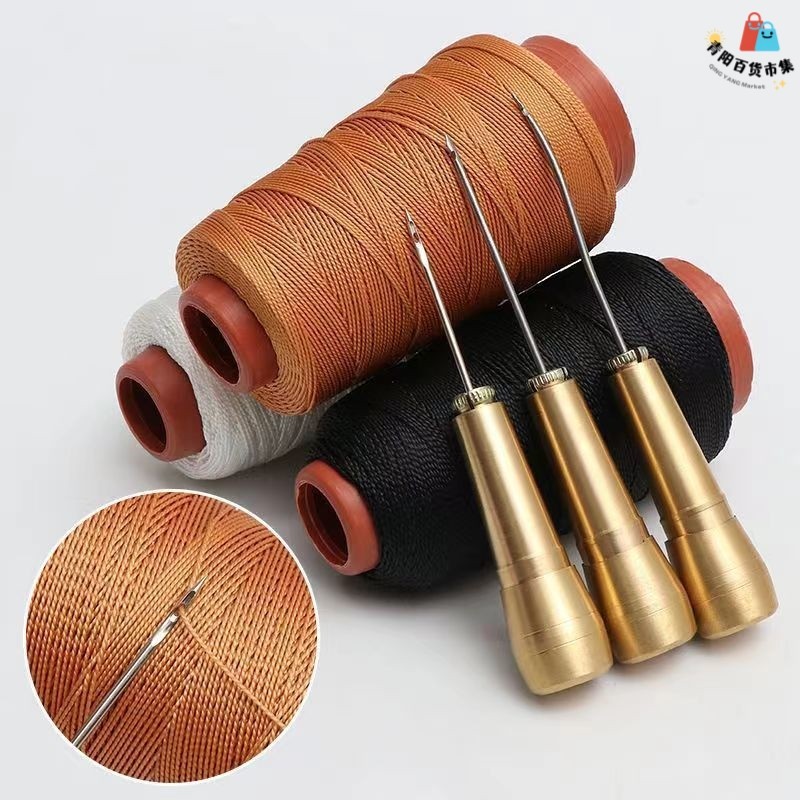 修鞋底打孔补神器上线锥子