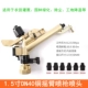 1.5 -INCH DN40 Медная встряхая рука