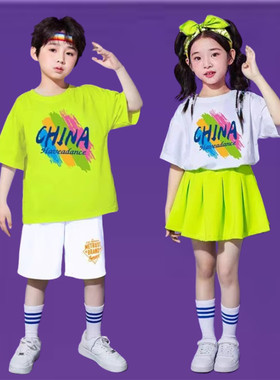 六一儿童啦啦队演出服装小学生运动会幼儿园毕业照表演舞蹈班服