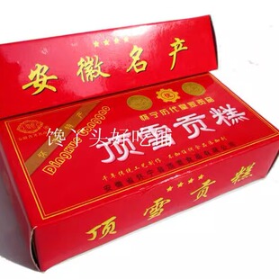 好吃热荐安徽特产安庆怀宁贡糕顶雪贡糕云片糕喜糕