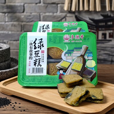 麦陇香安庆特产绿豆糕新鲜包邮