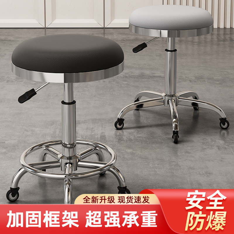大工凳升降圆凳子旋转滑轮理发店师傅凳化妆凳发廊专用美甲美容凳