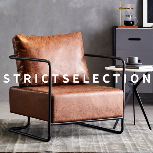 沙发椅复古工业风铁艺沙发