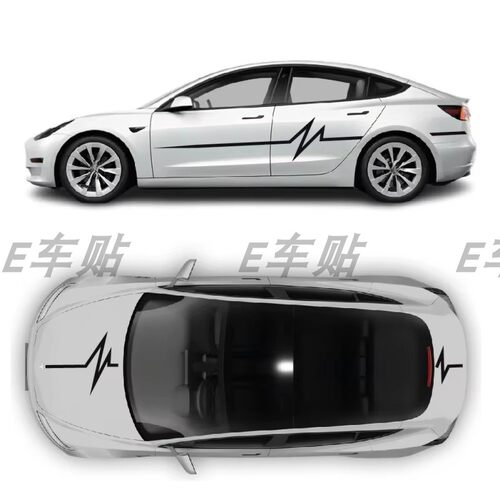 心电图形汽车车贴适用于特斯拉Model 3 Models改装车身贴画车头贴