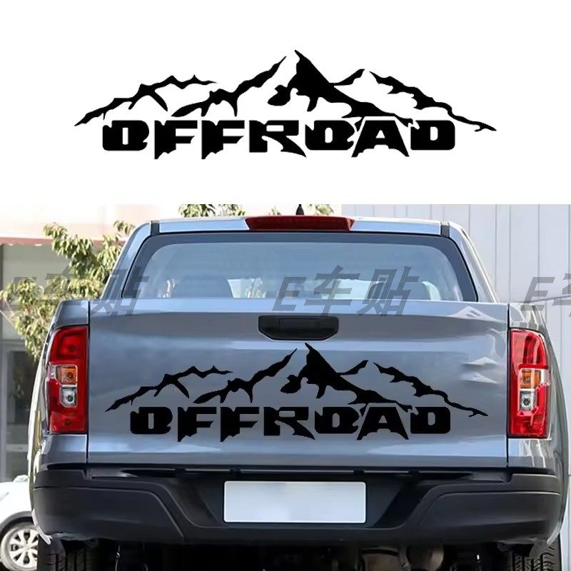 跨境热销创意山脉OFF ROAD汽车贴纸装饰皮卡越野车身贴尾门贴拉花,汽车用品/电子/清洗/改装,汽车贴片/贴纸,淘宝优惠券,粉丝福利购,淘宝优惠卷