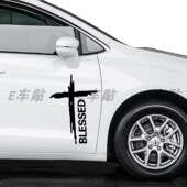 BLESSED祝福汽车车贴拉花个性 饰房车货车越野车身贴车门车尾贴 装
