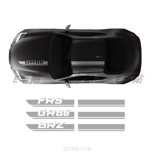适用于丰田GT86 GR86 FRS BRZ汽车拉花 条纹装饰车身车贴引擎盖贴