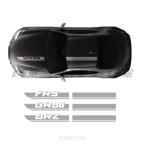 适用于丰田GT86 GR86 FRS BRZ汽车拉花 条纹装饰车身车贴引擎盖贴