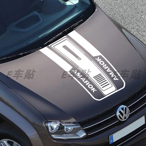 适用于VW大众 Amarok阿莫诺克V6皮卡引擎盖贴纸 汽车车头装饰拉花