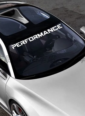 PEFORMANCE性能英文字母贴 通用款汽车挡风玻璃贴纸车窗户装饰贴