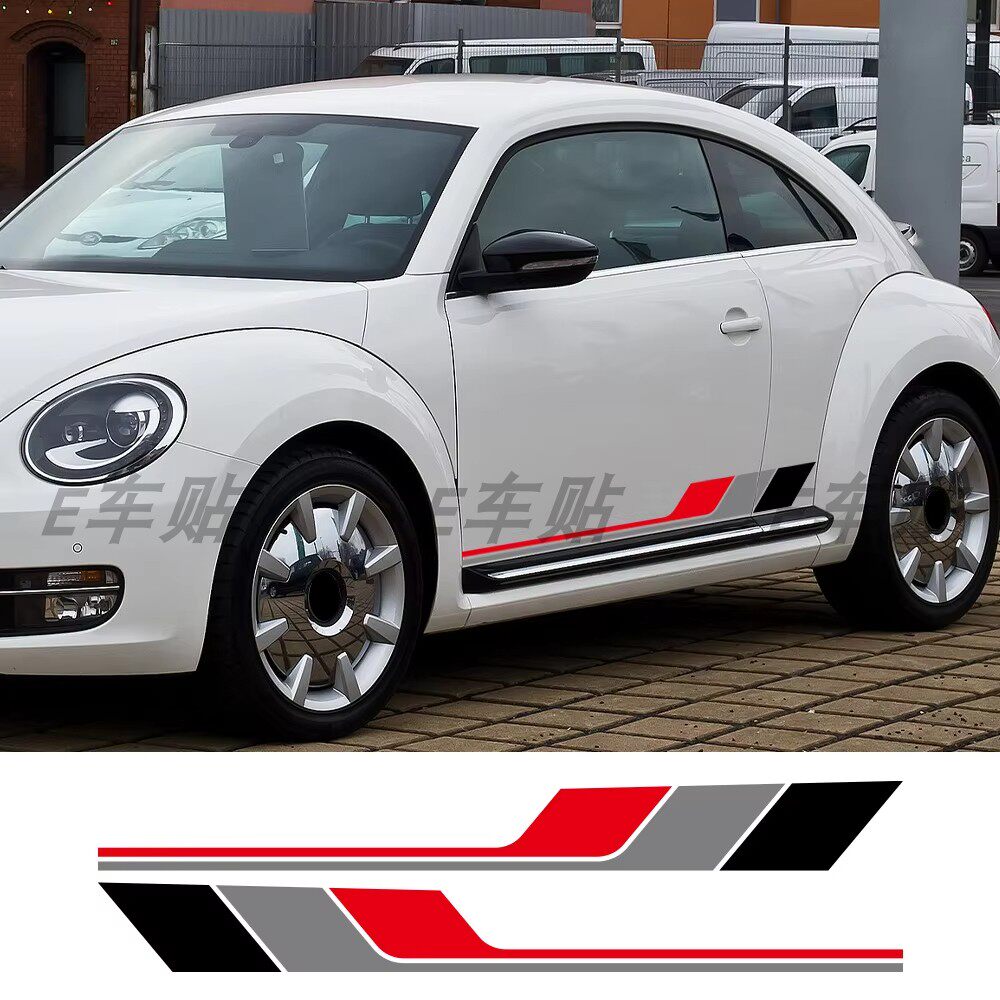 运动条纹汽车车贴适用于vw大众甲壳虫汽车门侧贴纸装饰车身划痕贴