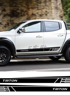 适用于三菱l200 Triton汽车拉花 越野皮卡车身装饰贴纸车门侧裙贴