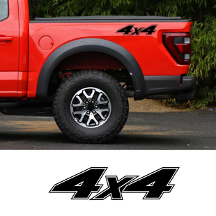 创意贴纸 个性 4X4车贴拉花 猛禽坦途帕拉丁越野帕罗杰皮卡货箱贴