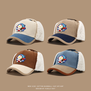 宝宝帽子秋冬季春款护耳鸭舌帽儿童奥特曼保暖棒球帽男女童防风帽