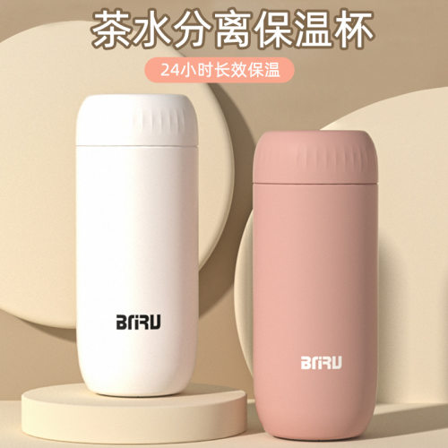 316不锈钢抗菌24H胶囊保温杯