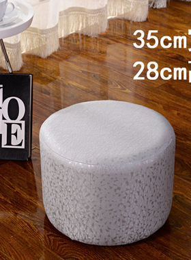 门口换鞋凳客厅茶几边凳实木架子矮凳子圆凳极简沙发脚踏灰色小墩