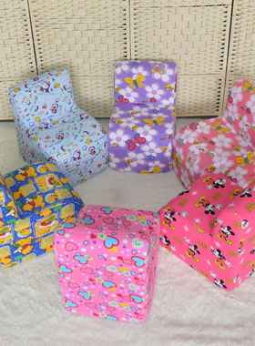 儿童沙发小沙发可拆洗带靠背小凳子宝宝沙发换鞋凳时尚迷你布艺椅