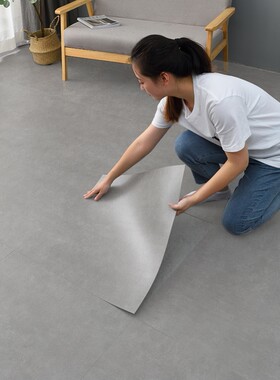 pvc塑胶地板贴自粘奶油风仿瓷砖地胶家用纯色地面翻新改造地贴纸