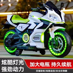 超大号儿童电动摩托车双驱3-9岁可坐两人男女宝宝小孩电动玩具车