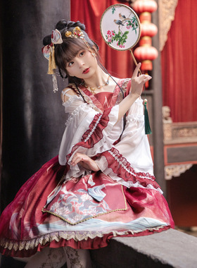 月沐 lolita裙原创正版中华风op长袖连衣裙日常现货洛丽塔洋装裙