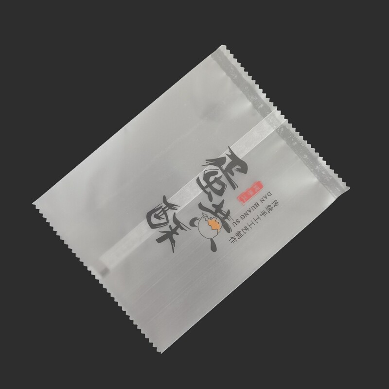 蛋黄酥包装袋机封袋托盒60g80g塑料底托密封袋子加厚磨砂蛋黄酥袋