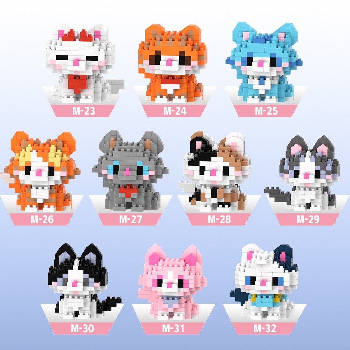 小猫咪动物积木拼装玩具益智力开发动脑小颗粒男女孩拼图模型礼物,玩具/童车/益智/积木/模型,普通塑料积木,淘宝优惠券,粉丝福利购,淘宝优惠卷