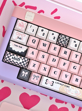 甜心少女键帽PBT可爱粉色wooting键盘帽68魅魔87定制热升华客制化
