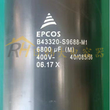 全新原装 EPCOS B43320-S9688-M1 铝电解电容 400V6800UF 可直拍