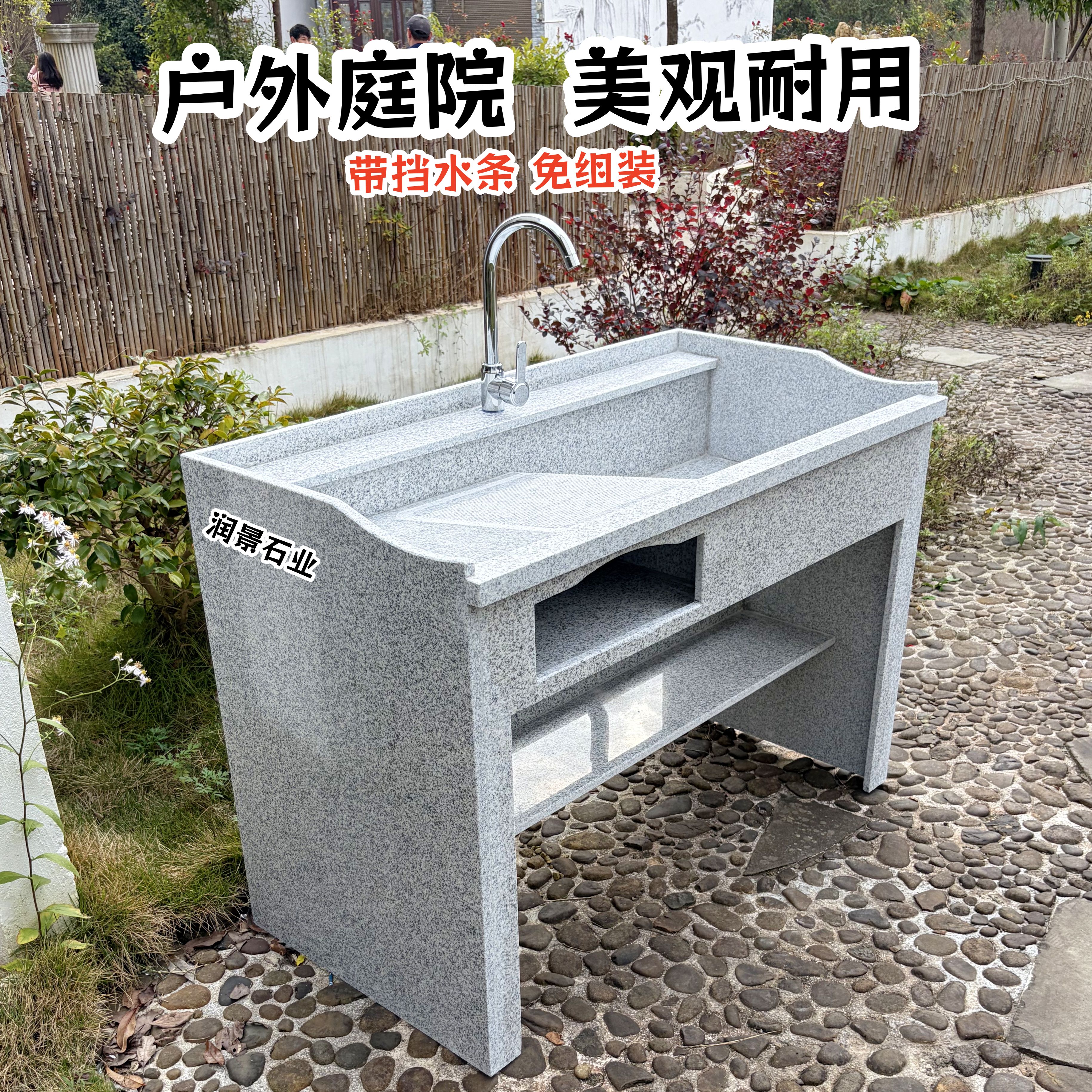 免组装天然石材工厂直发