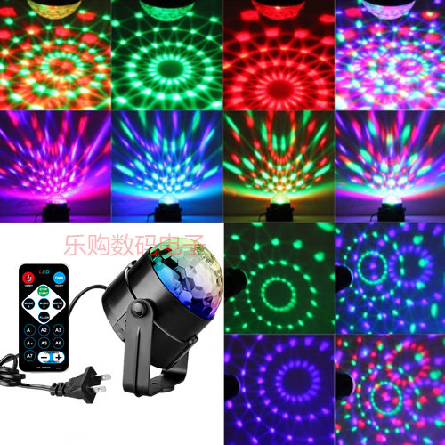 新款声控水晶魔球LED舞台灯光 KTV激光灯婚庆酒吧包房彩灯带支架