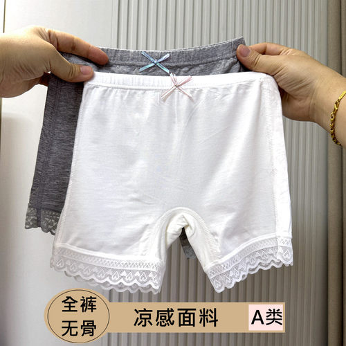 /夏女童安全裤防走光内裤裤子