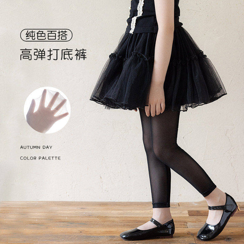 女童打底裤夏薄款透气配裙子儿童白色网纱公主女宝新款修身九分裤