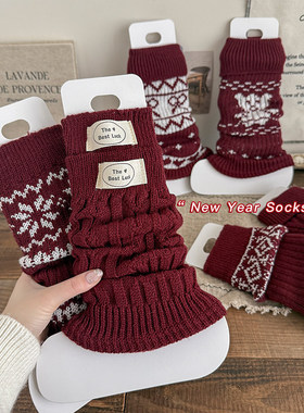 新年女童袜套秋冬加厚喜庆红色堆堆袜儿童韩版蝴蝶结过年小腿套
