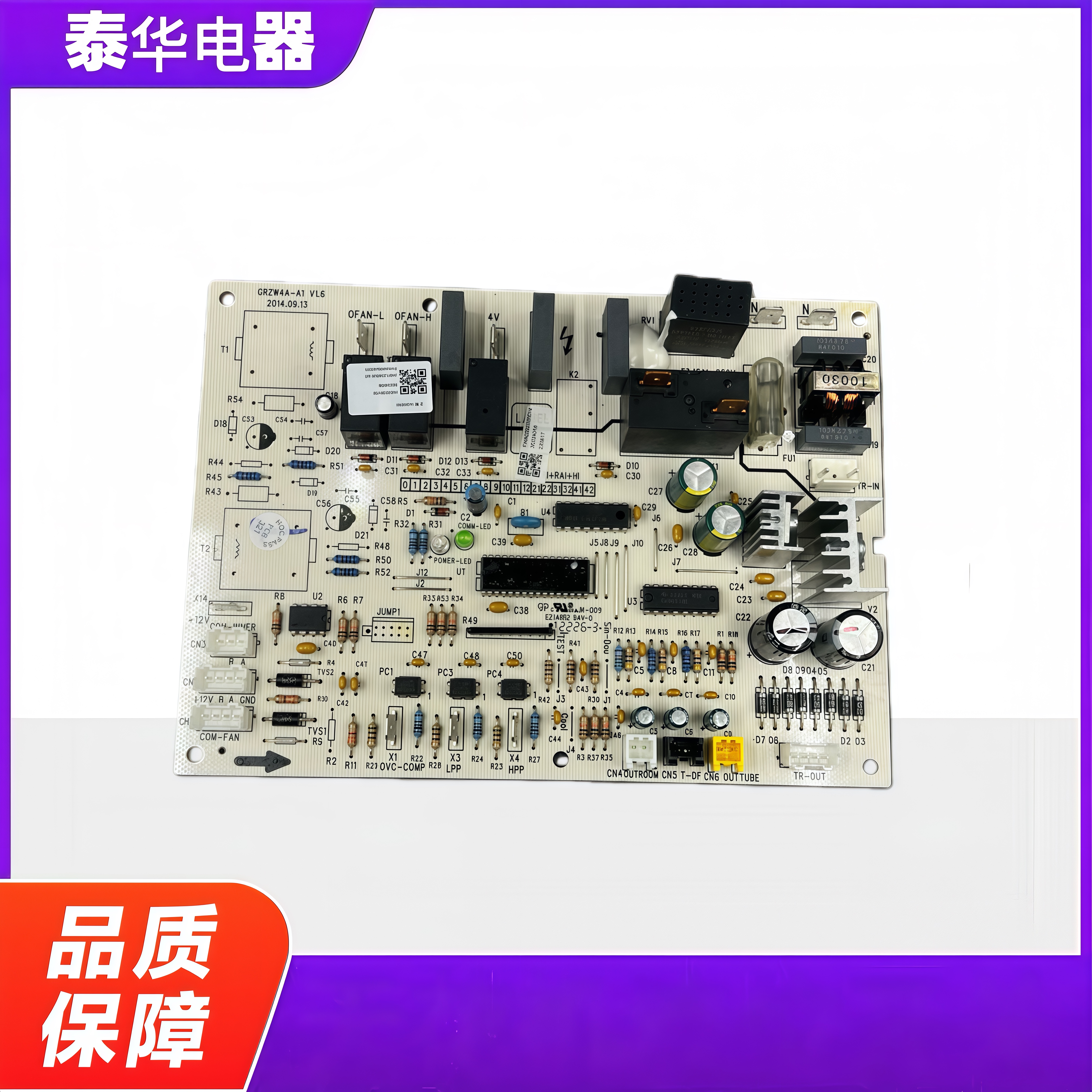 空调天花机天井机30224058