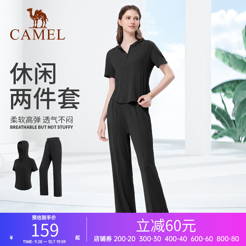 骆驼休闲套装夏季黑色连帽修身女透气运动弹力短袖两件套瑜伽长裤