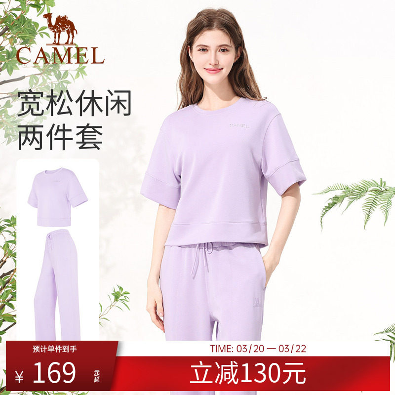 骆驼休闲套装女款春季宽松时尚运动套装透气显瘦健身服短袖两件套