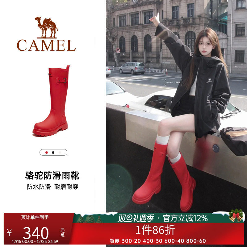 骆驼女鞋雨靴秋季新款户外骑士靴长筒红色靴子马丁靴雨鞋
