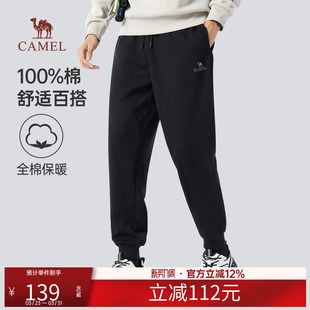 黑色宽松束脚休闲长裤 骆驼男装 春夏纯棉百搭针织卫裤 男士 子 运动裤
