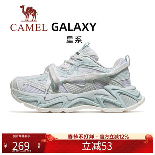 王俊凯同款骆驼老爹鞋星系女款运动鞋2025新款鞋子女鞋厚底小白鞋